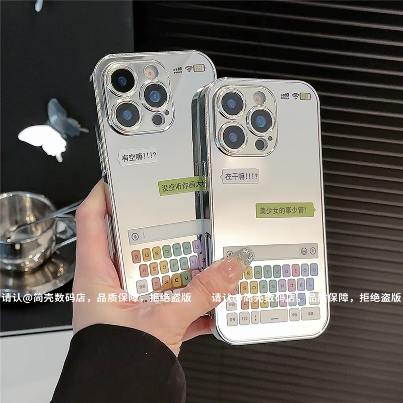 电镀直边镜面壳适用苹果16iPhone/华为荣耀/OPPO/VIVO/小米手机壳