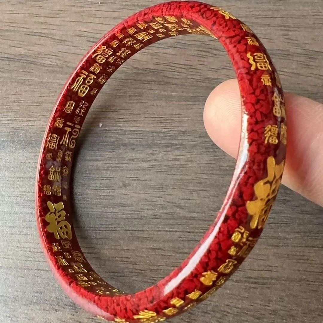 含辰砂工艺品晶体砂-百福贵妃手镯经典时尚（烫金工艺）