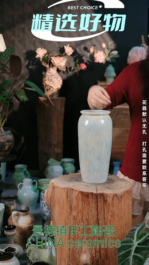 摆件景德镇精品陶瓷花器 口12 高30