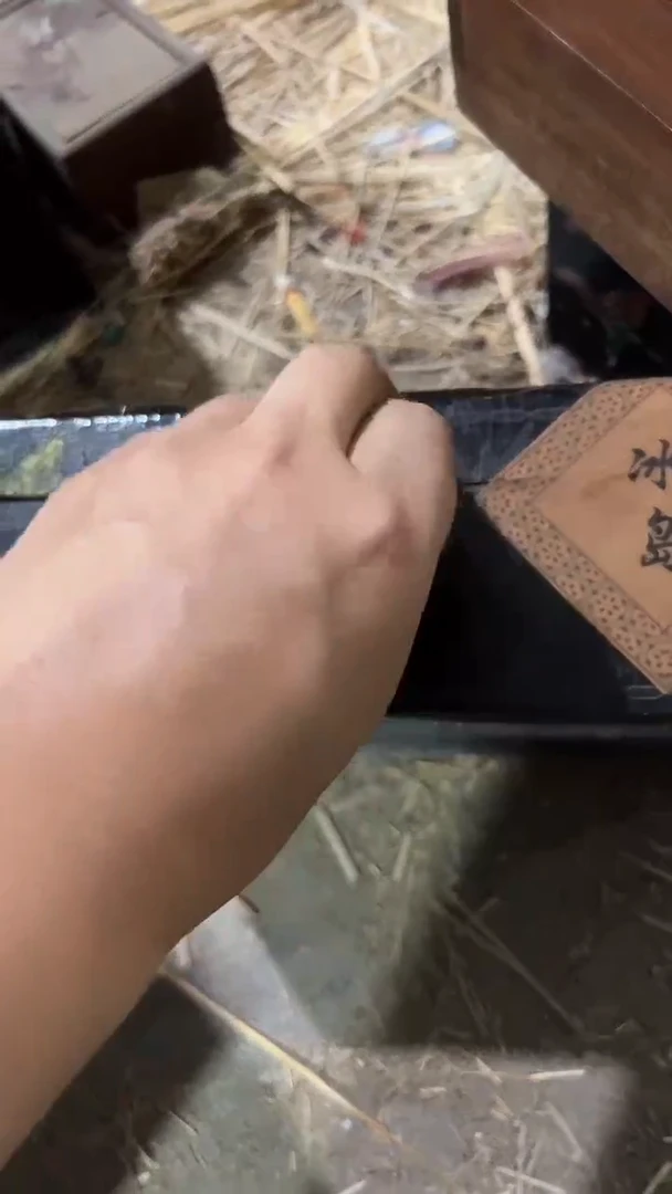 紫砂紫砂紫砂紫砂紫砂紫砂紫砂