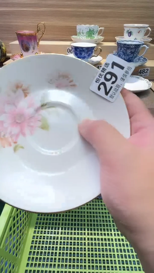 晶*瓷器瓷器瓷器瓷器瓷器瓷器瓷器