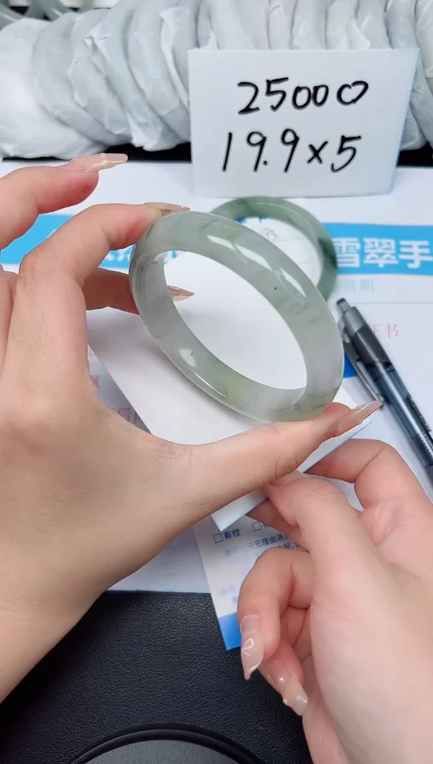 【闪购商品】石英质玉手镯未镶嵌G194-62.1