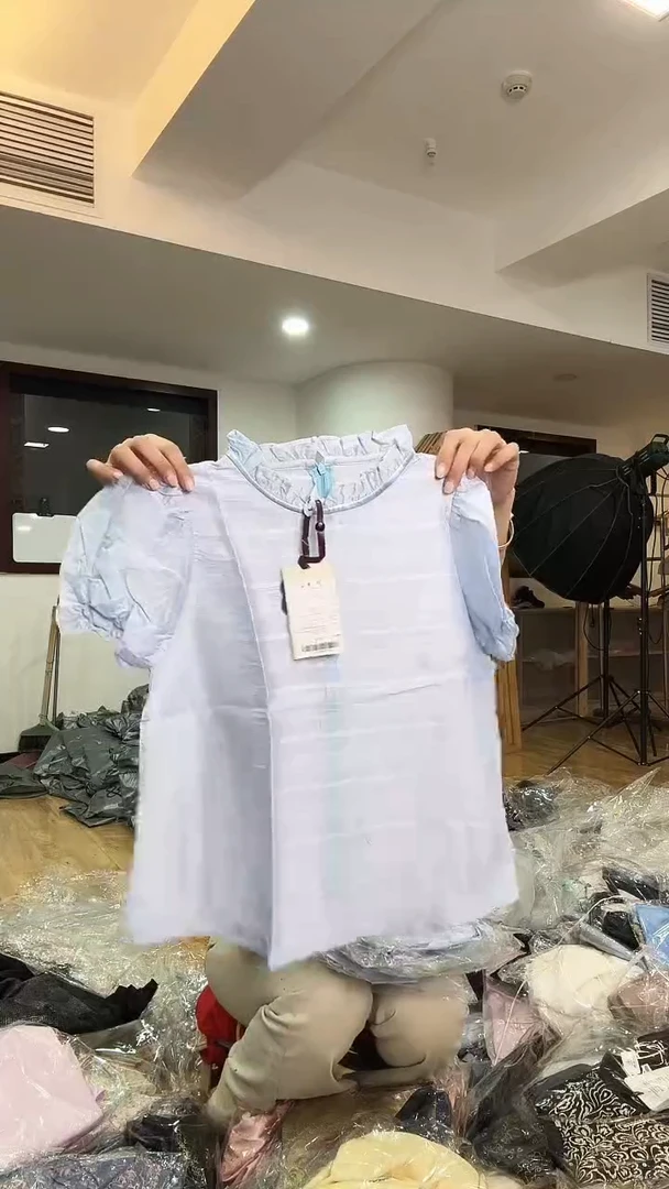 儿童      半袖        150码