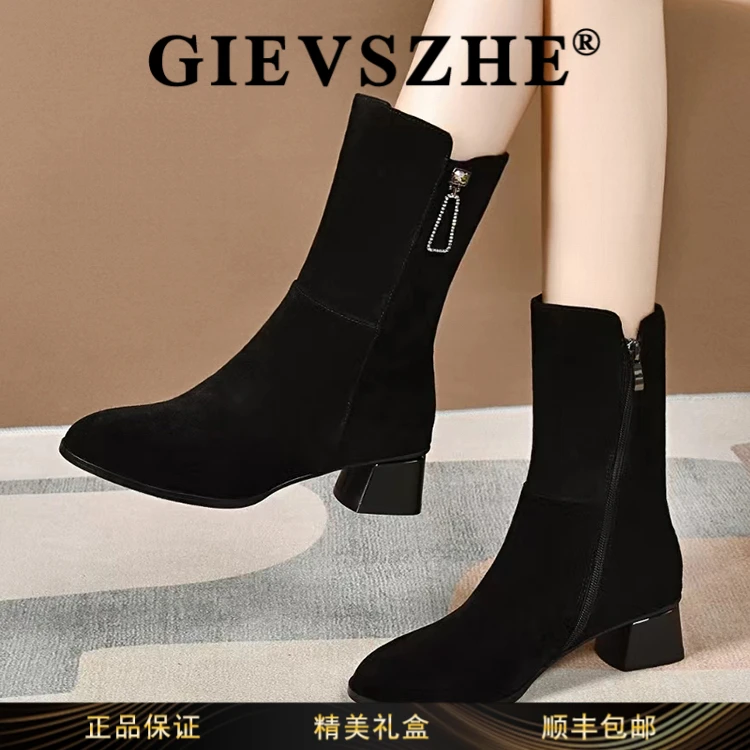 纪诗哲时尚气质真皮中筒靴女靴2025新款秋冬季中跟粗跟侧拉链短靴