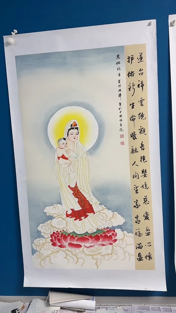国画温朋举温朋举