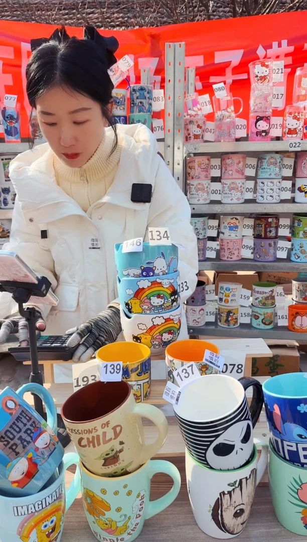【闪购商品】炻瓷无盖款146