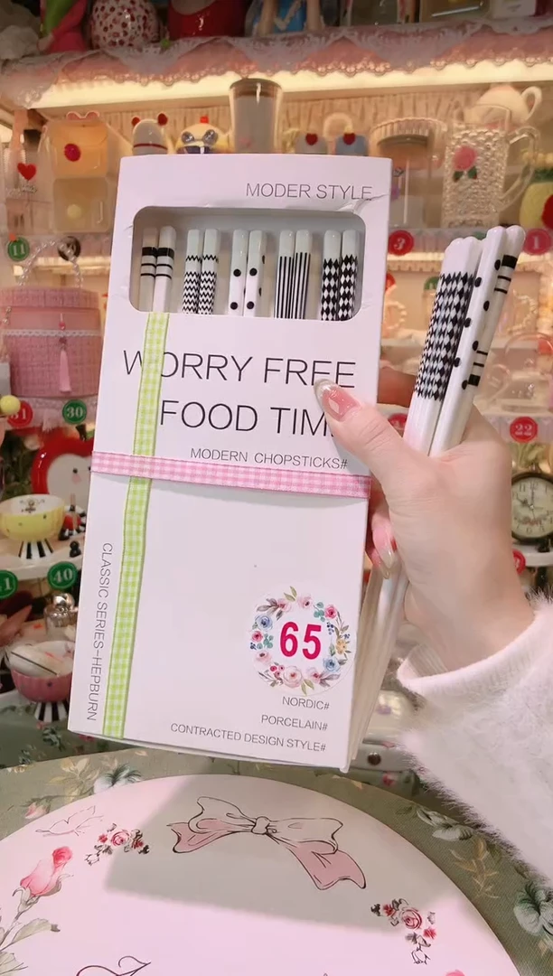 【闪购商品】摆件陶瓷筷5双品质好，发货快，放心拍