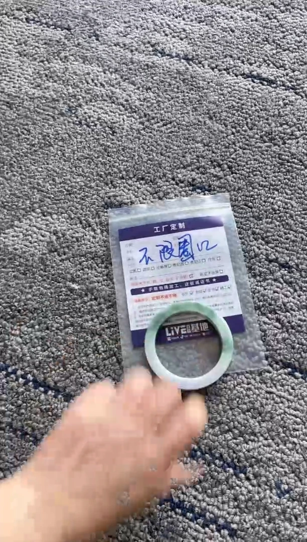 【闪购商品】定制翡翠手镯未镶嵌【阳春白雪】定制手镯ADL1/DZS