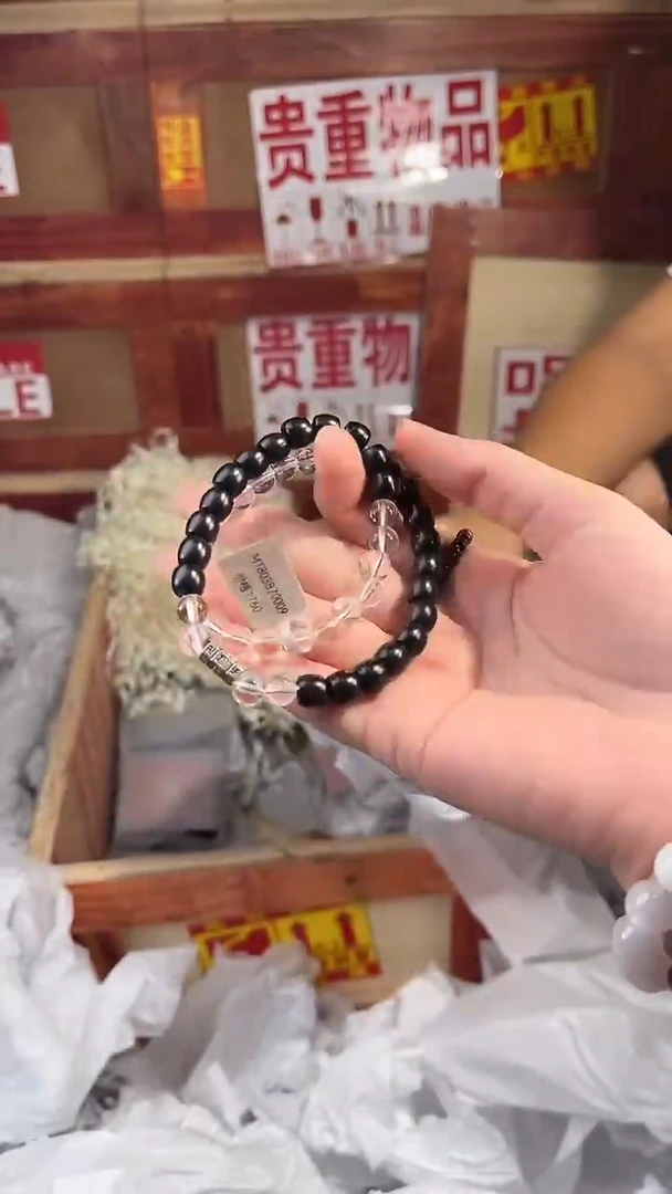 门店撤柜闪购链接（多样性发其一）