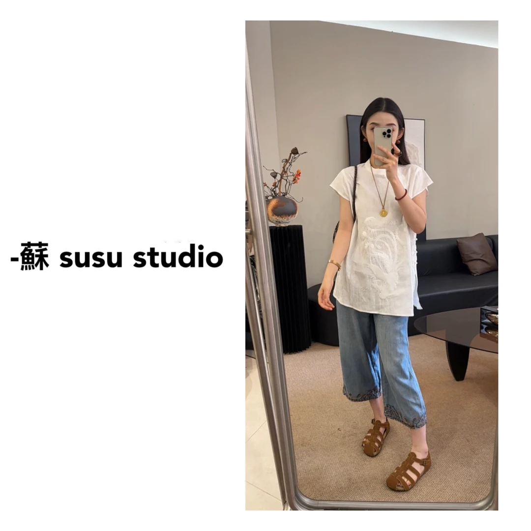 SU 新中式国风斜襟上衣 H0360