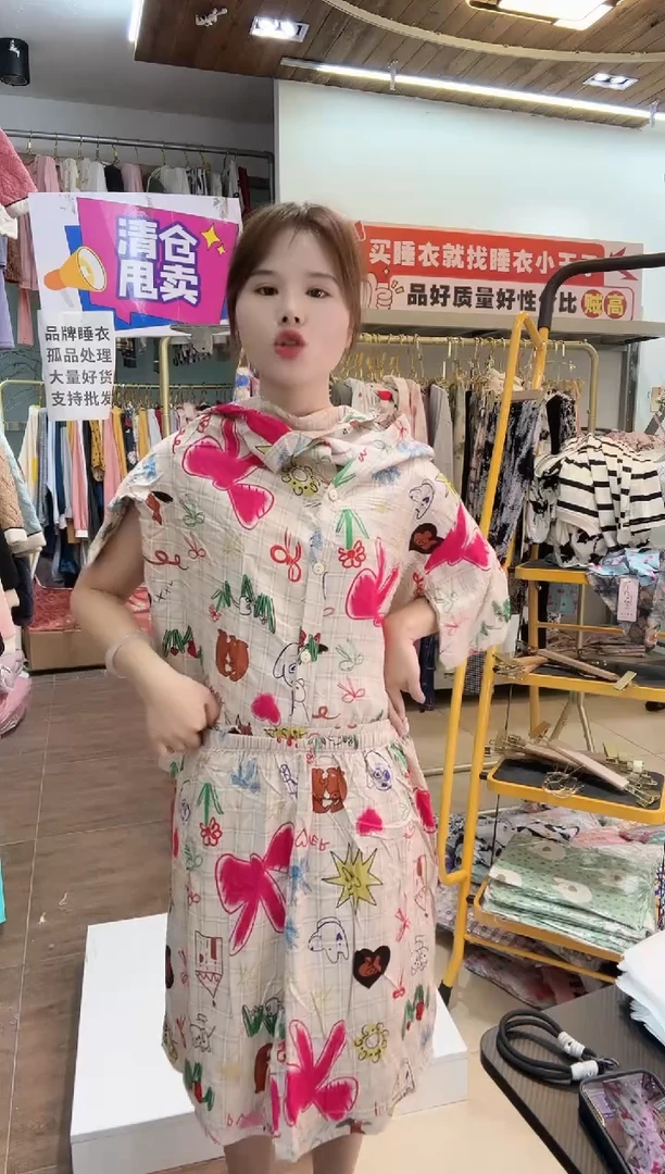 孤品趣味涂鸦短袖短裤2XL