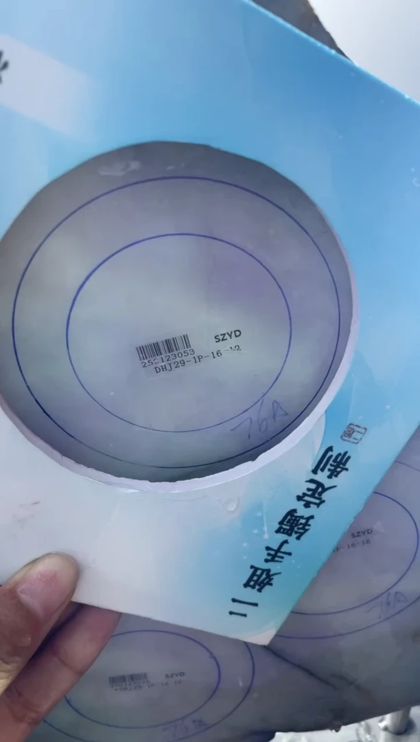 【闪购商品】定制翡翠手镯未镶嵌正圈AXLSZ-DZS52