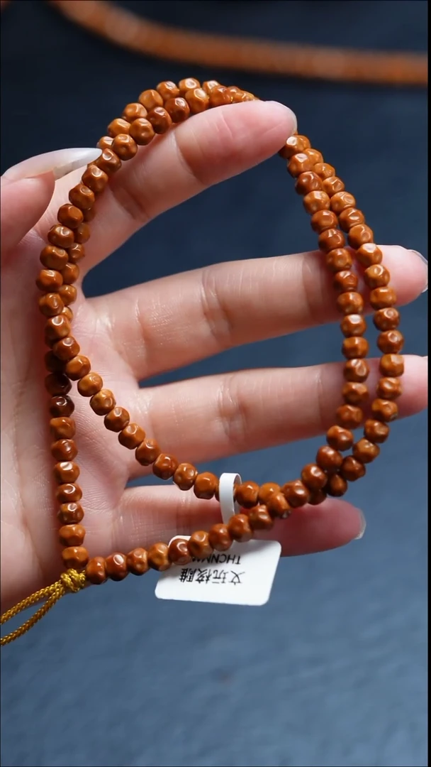 手串/手链橄榄核杨*橄榄核