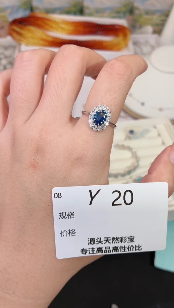 戒指蓝宝石银S925镶嵌多样性发一Y20