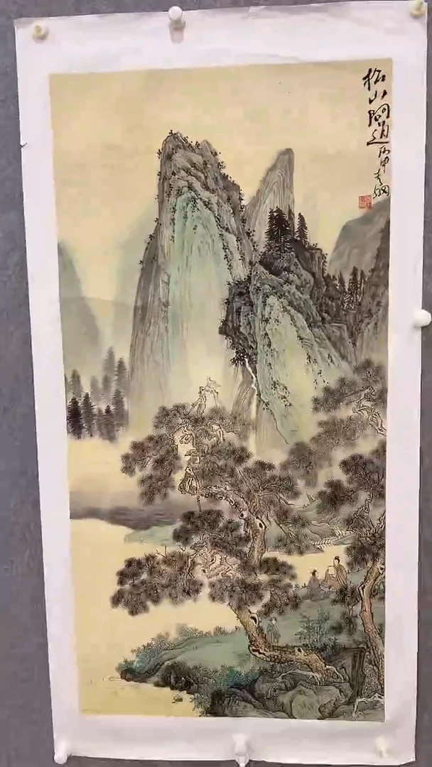 国画李纲-8平尺-山水国画-金