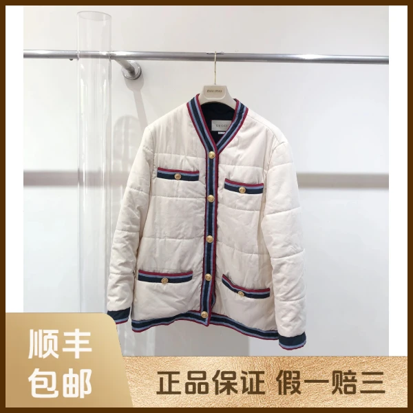 妃鱼/古驰/聚酯纤维/外套/95新/s零九一五