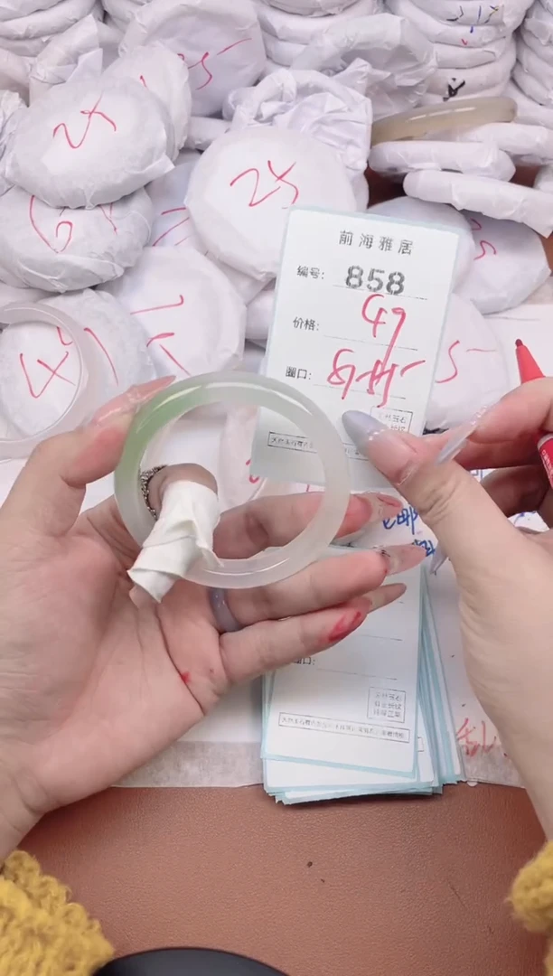 【闪购商品】玛瑙/玉髓手镯未镶嵌858