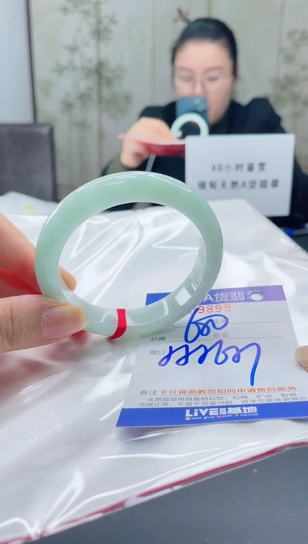 未镶嵌手镯翡翠111