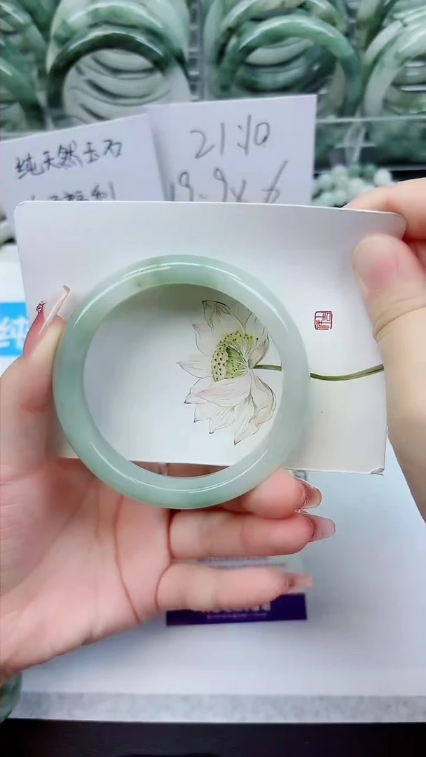 【闪购商品】石英质玉手镯未镶嵌B7号/62-63圈