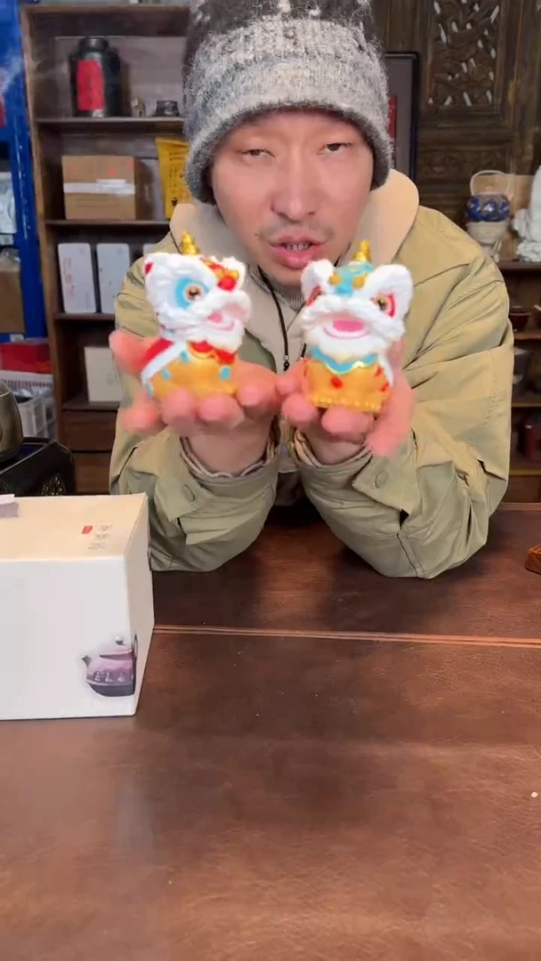 【闪购商品】瓷片1111111@@CD890+CD889