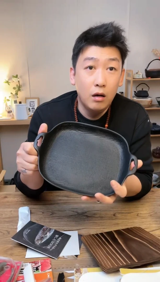 【闪购商品】瓷片U-37南部铁器铸铁烤盘 送木垫锅柄