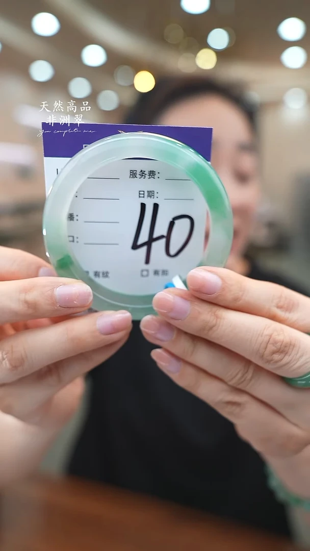 未镶嵌手镯石英质玉40