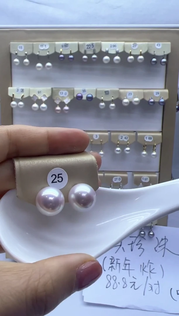 【闪购商品】淡水珍珠耳饰银S925镶嵌25