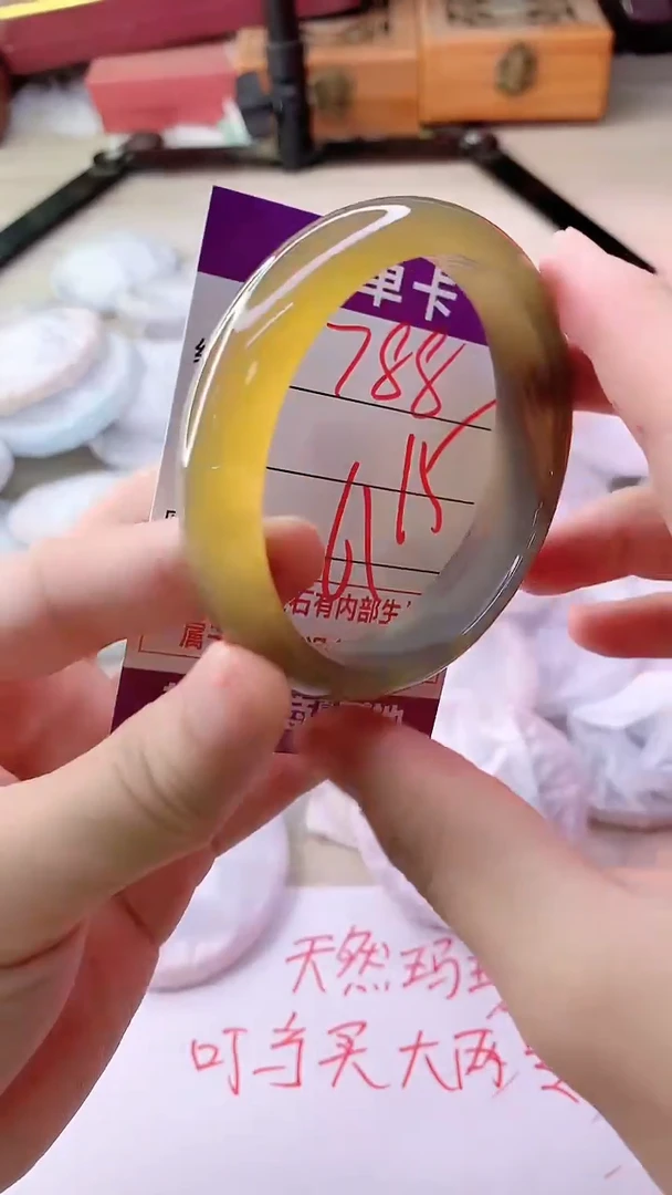 手镯玛瑙/玉髓未镶嵌788