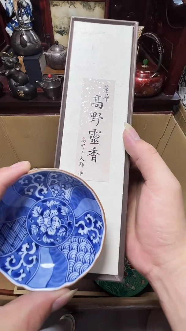 1瓷器瓷器瓷器瓷器瓷器