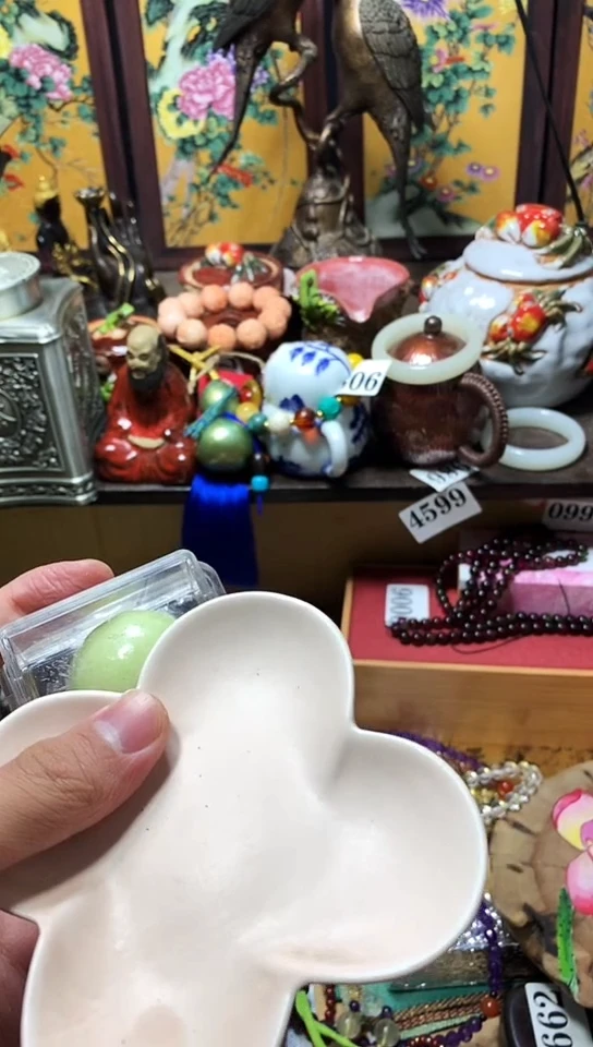 瓷器默认链接一物一拍