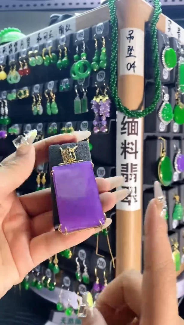 【闪购商品】翡翠耳饰银S925镶嵌248..