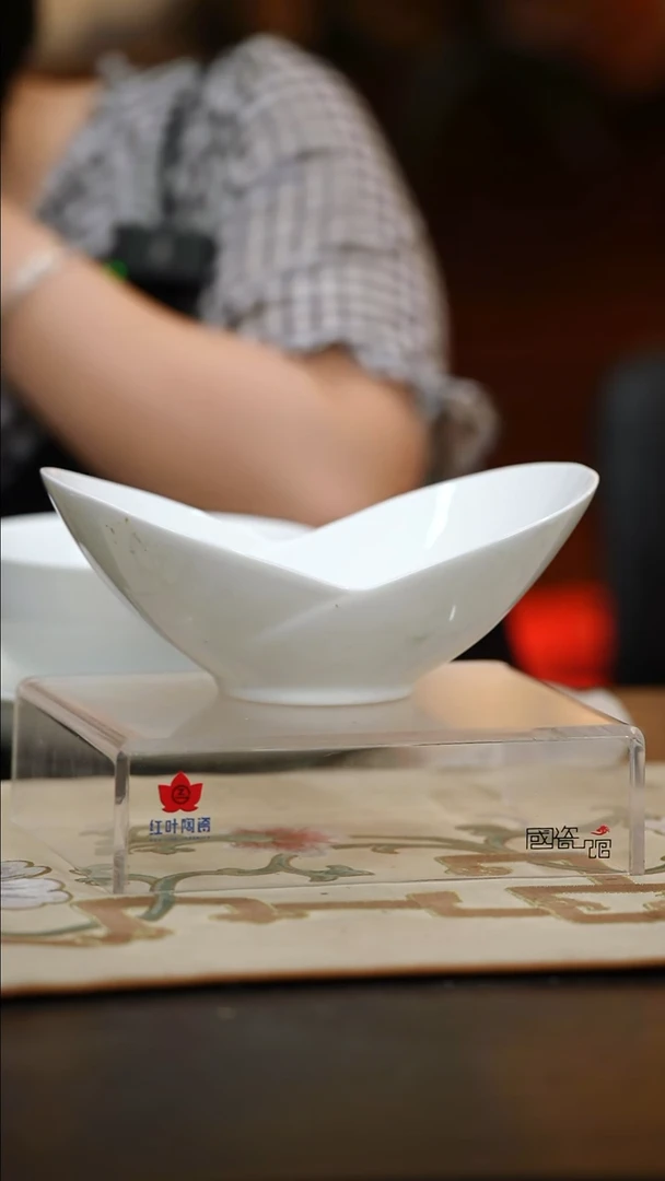 白胎6英寸幼芽碗