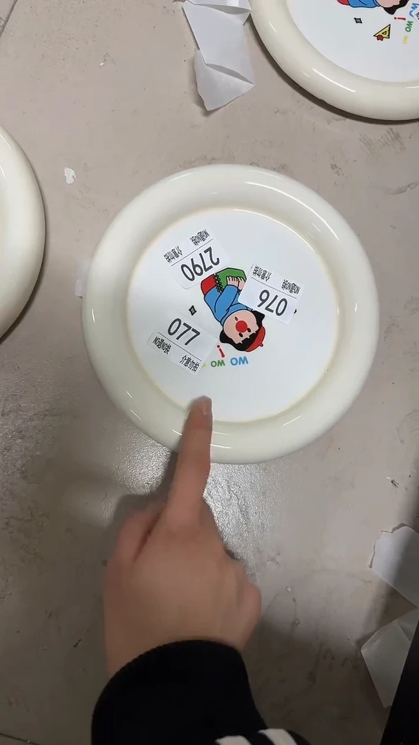 陶瓷手柄款微瑕四单包邮077