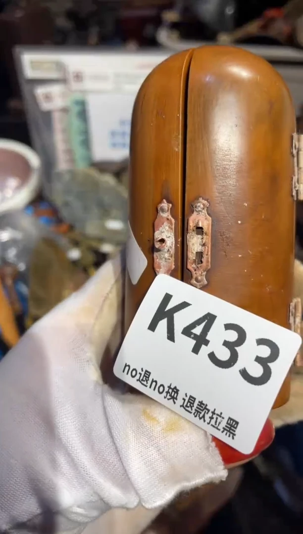 瓷片平**个表姐直播所见所得