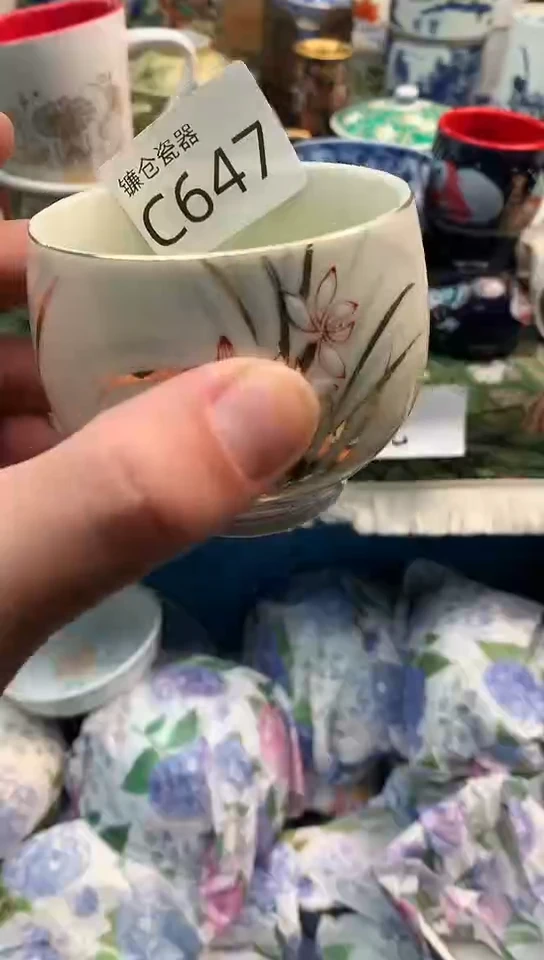 用****0镰仓甄选瓷器18元包邮C647