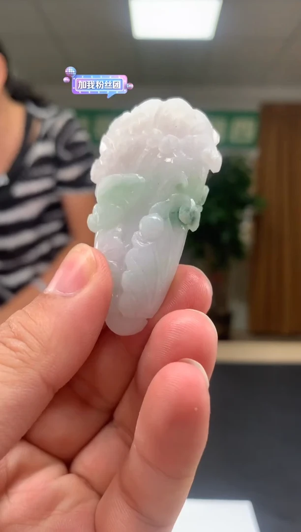 未镶嵌定制翡翠          *55