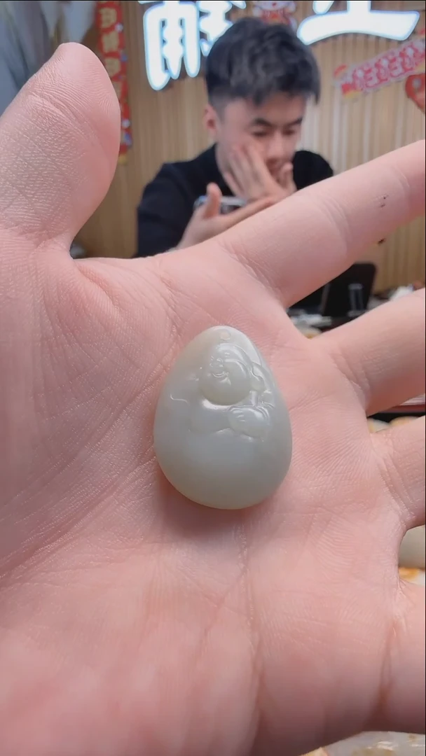 【闪购商品】和田玉吊坠(不含链)未镶嵌529