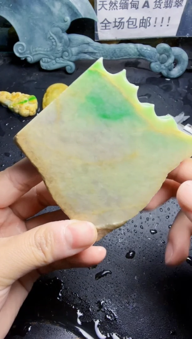 未镶嵌挂件翡翠天然翡翠078