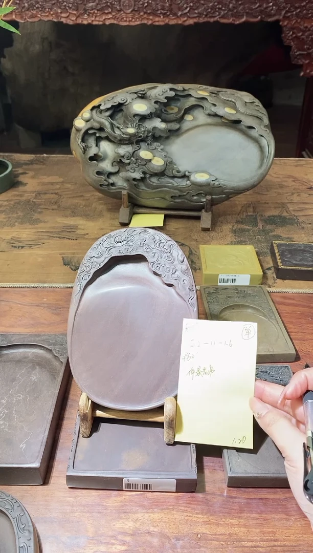 【闪购商品】砚乡姐妹端砚宋坑雕刻作品