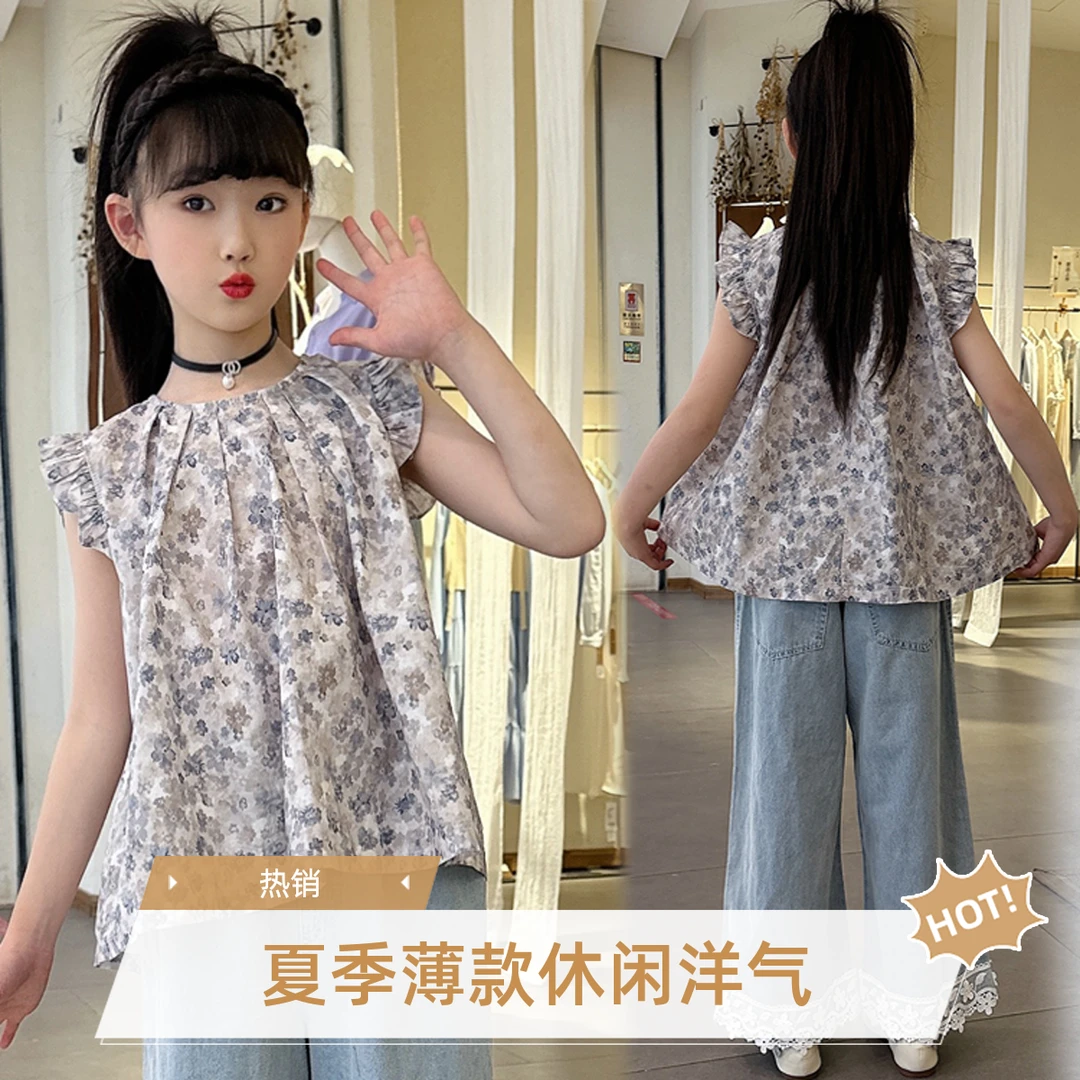 2025女童碎花飞袖娃娃衫夏季洋气休闲薄款牛仔裤两件套装