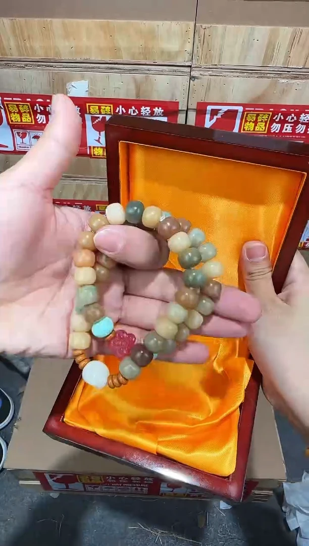 翎光合文玩精品手串-无礼盒-@@L012