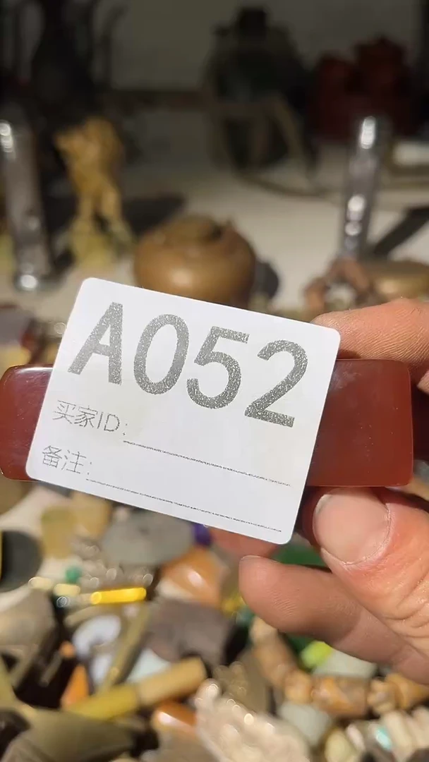 岁**好AAAA08180900000