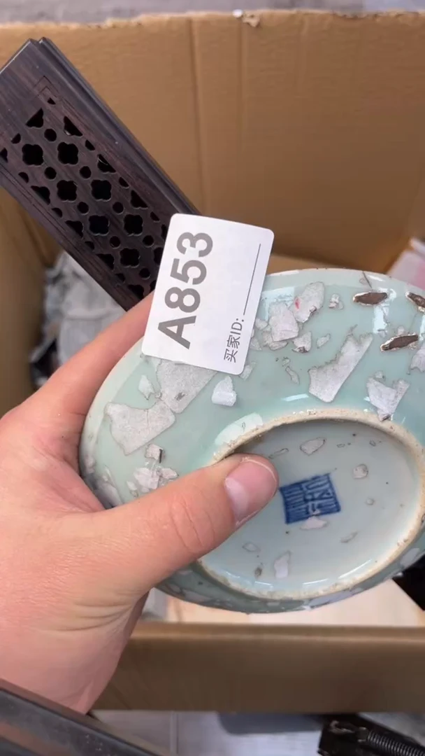 【闪购商品】瓷器瓷器瓷器瓷器