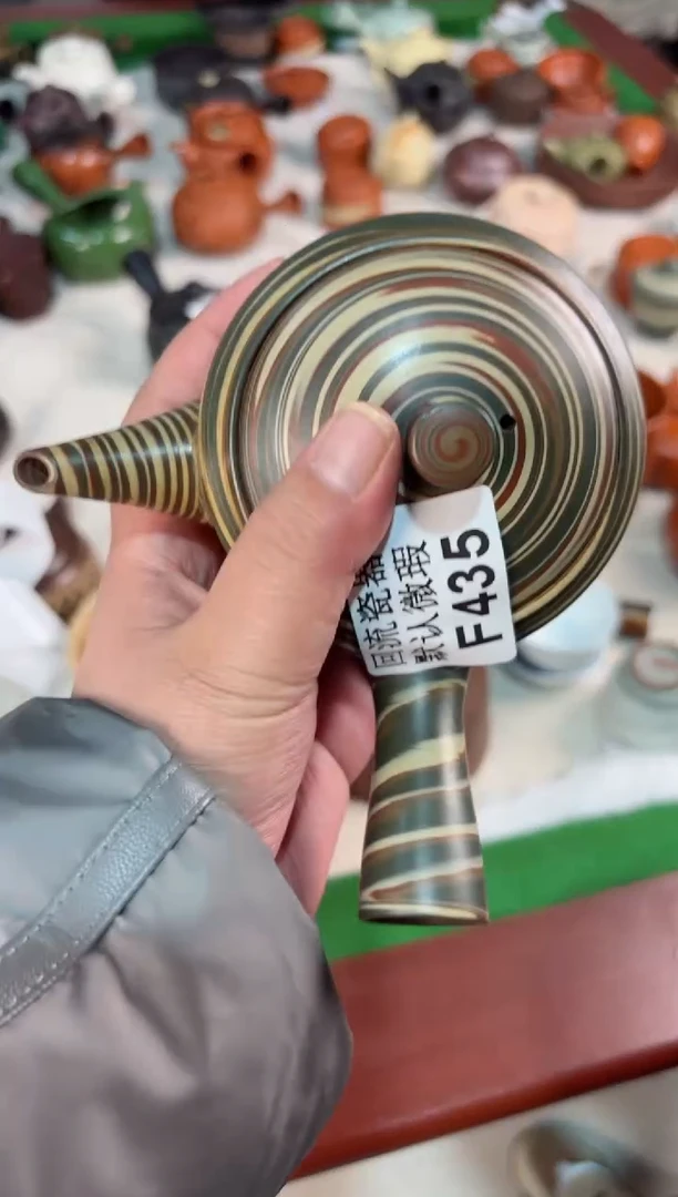 【闪购商品】F 435回流瓷器谨慎参拍