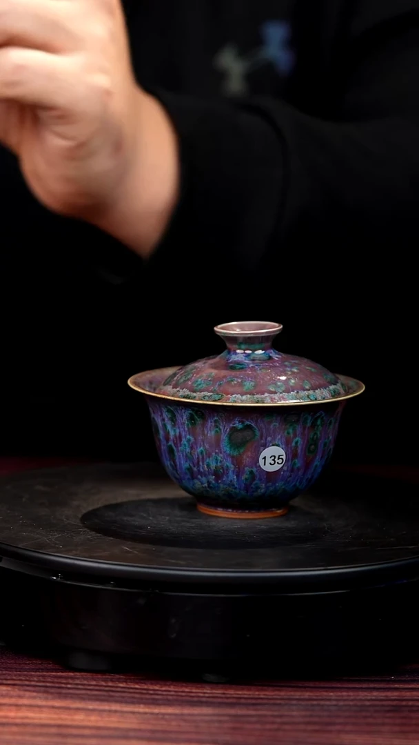 135#温留阳一级品原矿钧瓷盖碗