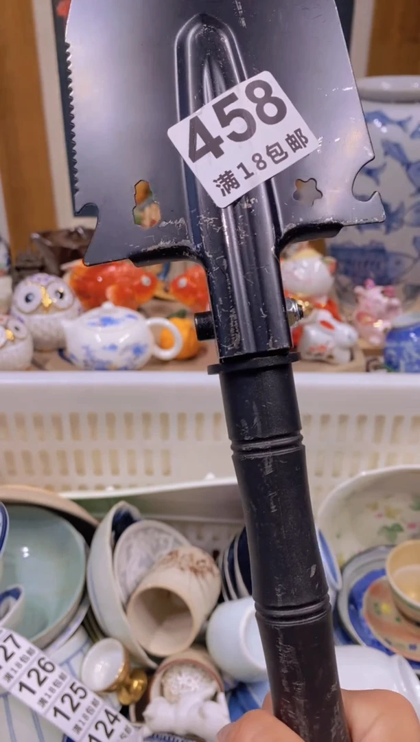陶瓷欧瓷茶具工艺品