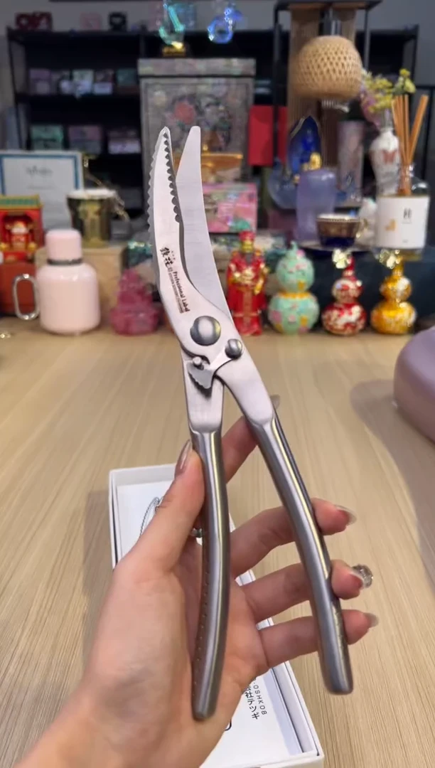 77厨房剪