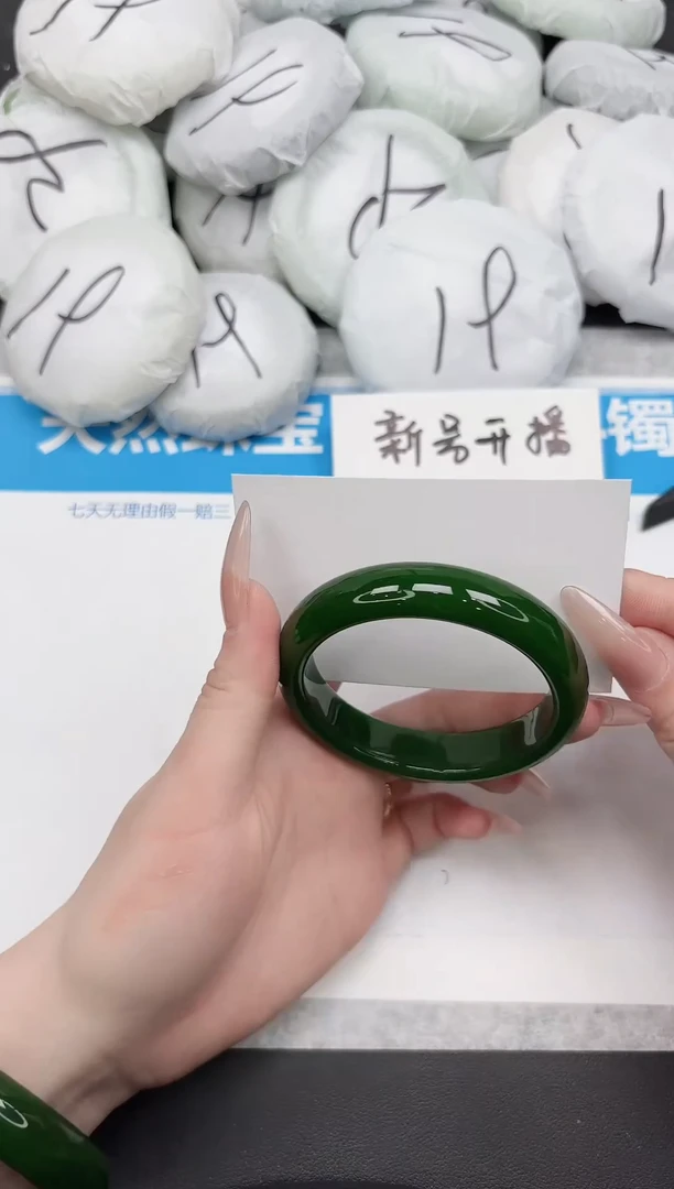 未镶嵌手镯石英质玉103-55