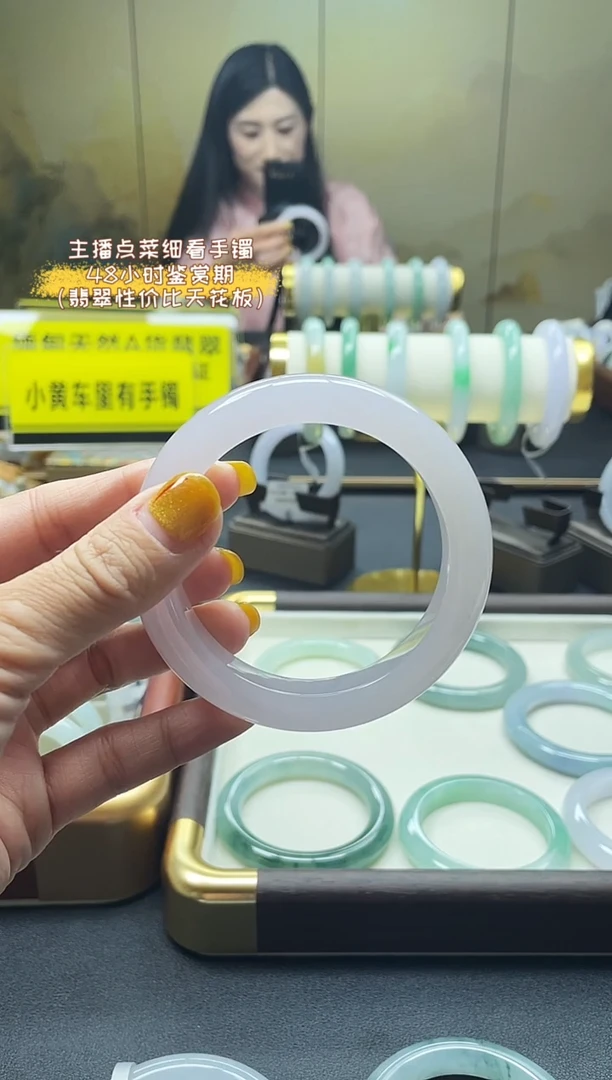 未镶嵌手镯翡翠19号 58.59