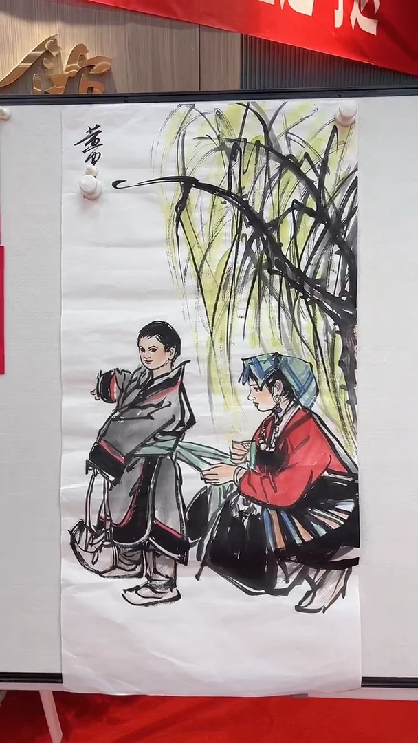 国画1111111111111